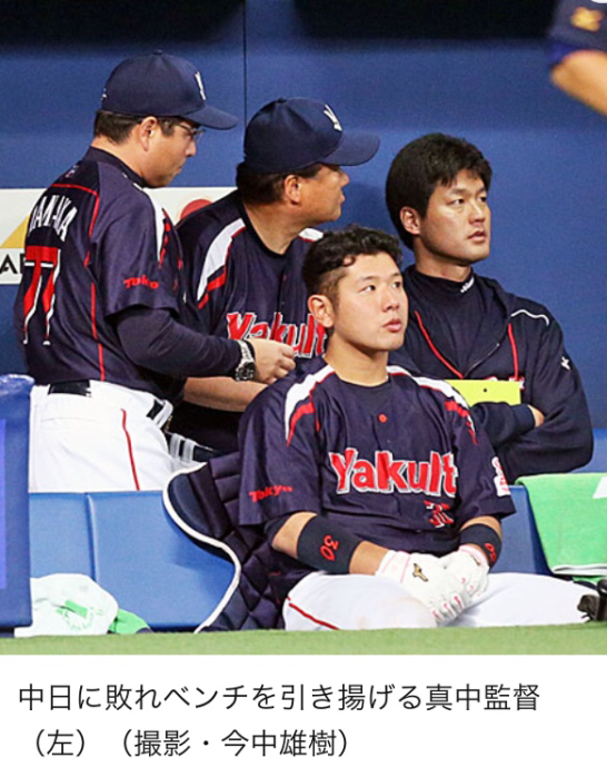 http://headlines.yahoo.co.jp/hl?a=20150423-00000111-nksports-base