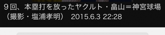 IMG_1671.PNG