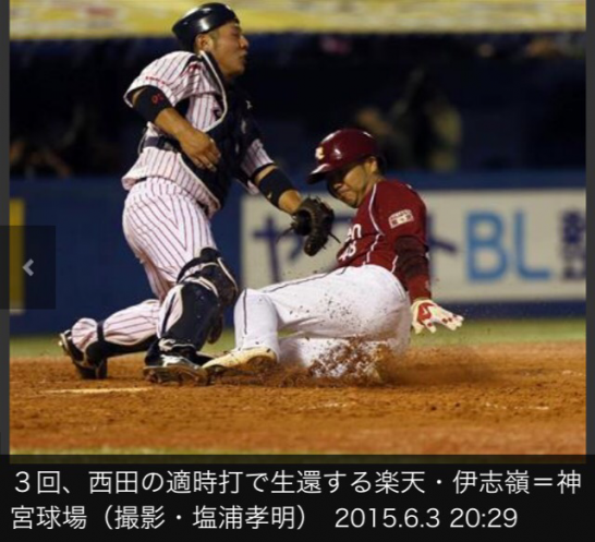 IMG_5261-0.PNG