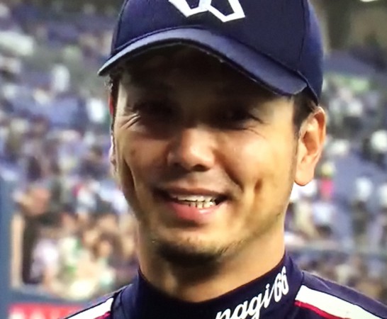 arakaki