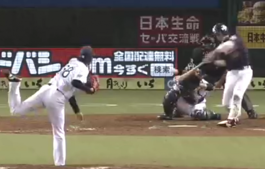 yamada