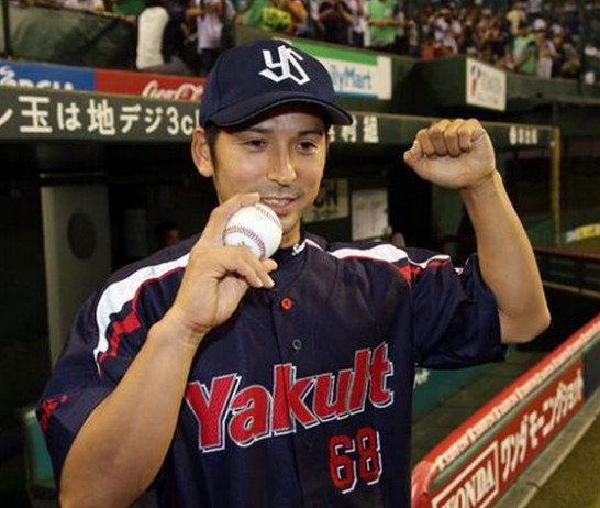 yamanaka