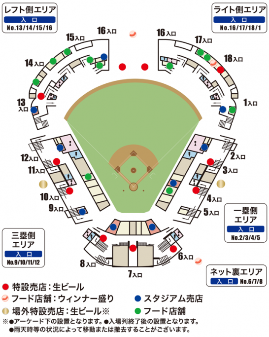 beer_map