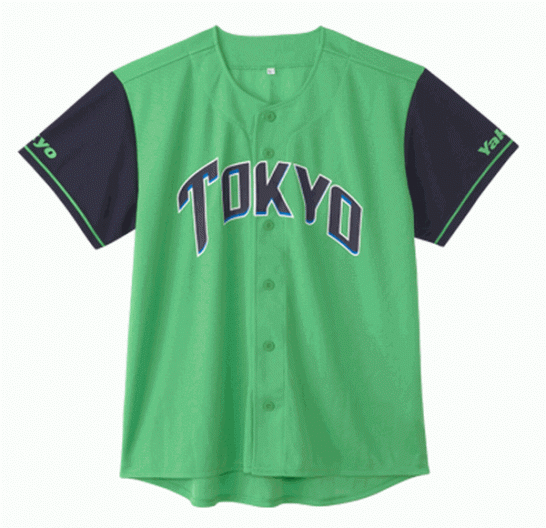 tokyoEN