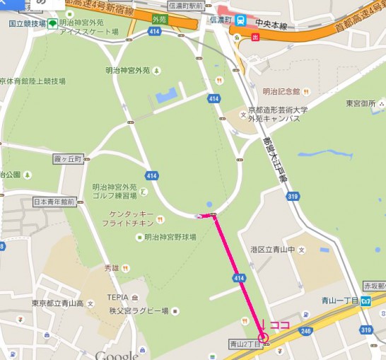 victoryRoad