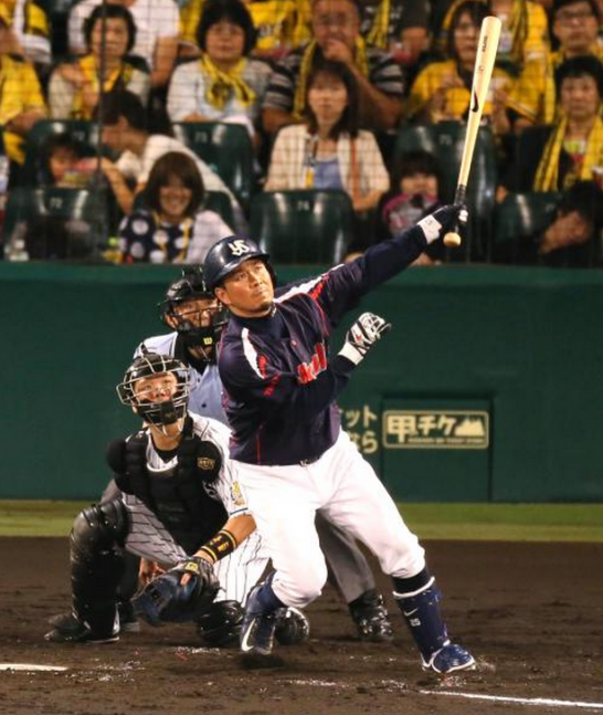 nikkansports