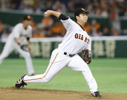 takagi