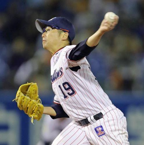 ishikawa