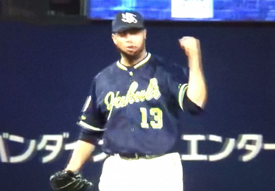 pitch