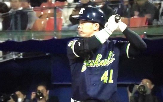 yuhei2