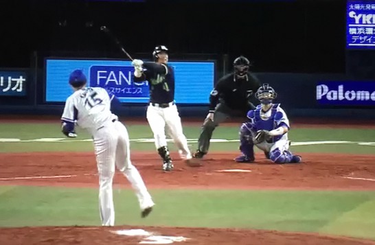 yuheihomeran