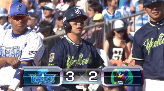 yuhei